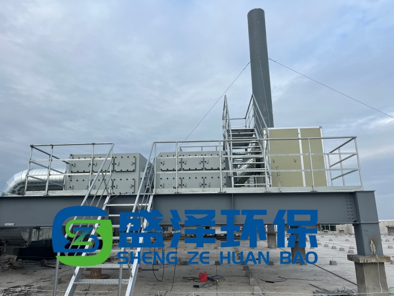 糧油公司注塑車間廢氣治理工程